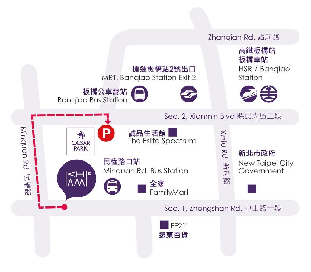 Hotel Cham Cham - Taipei Exteriör bild